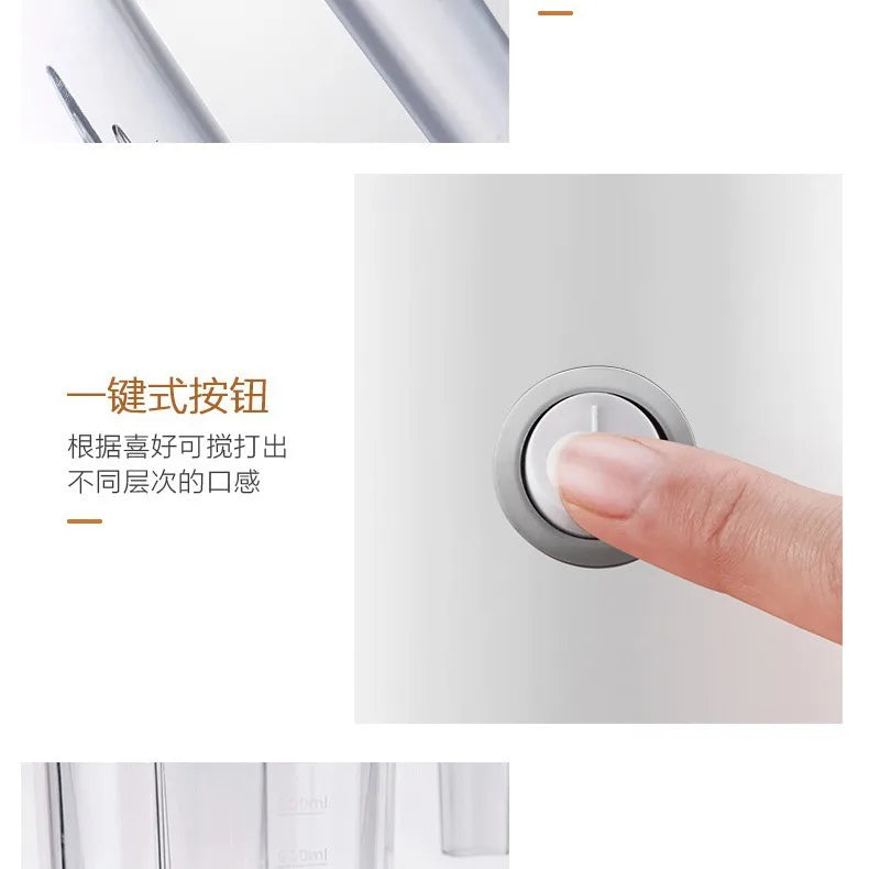 Midea Cooking Machine MJ-WBL2501B Juice-Making Mini Small Portable Home Multi-function Stirring