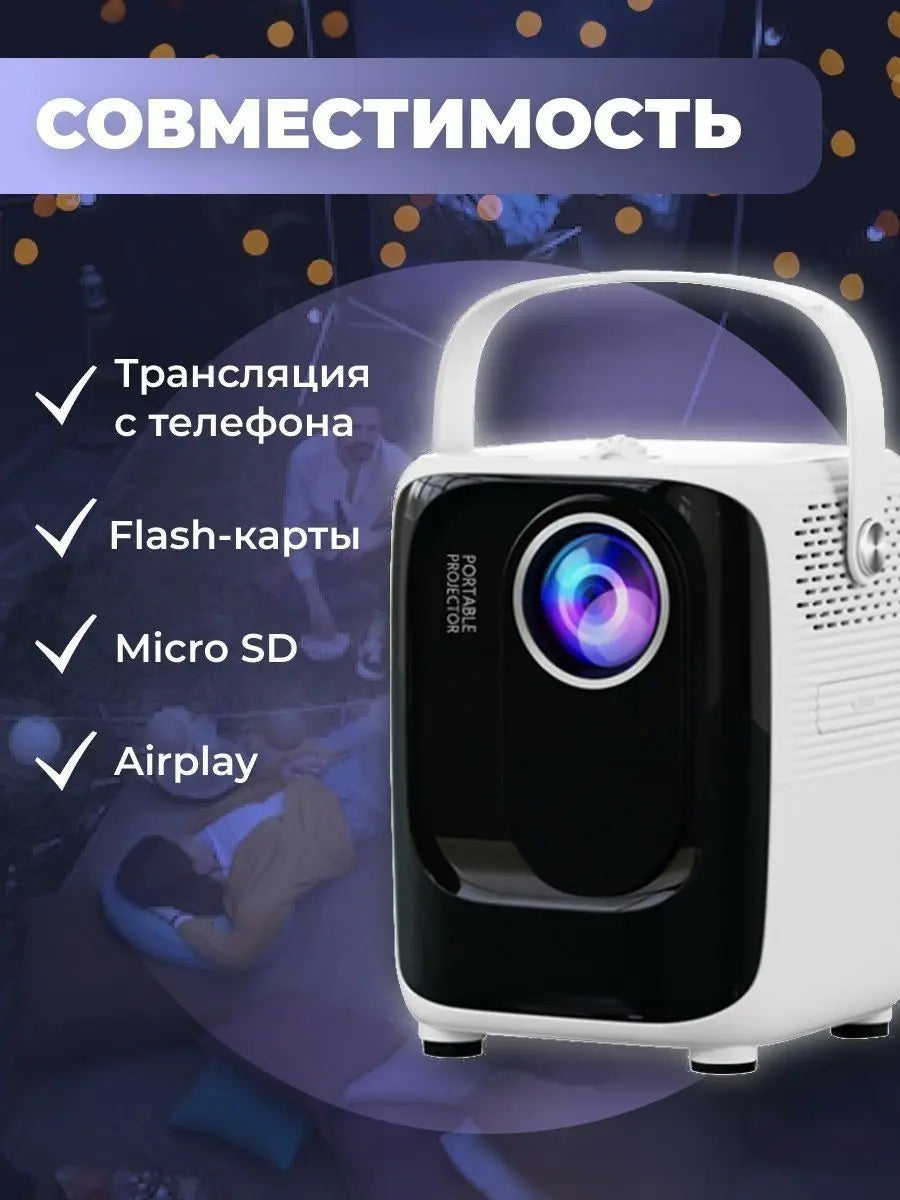 Umiio New product A007 Portable Smart Projector Full HD 1080P suitable for outdoor meetings and home theater Free delivery!