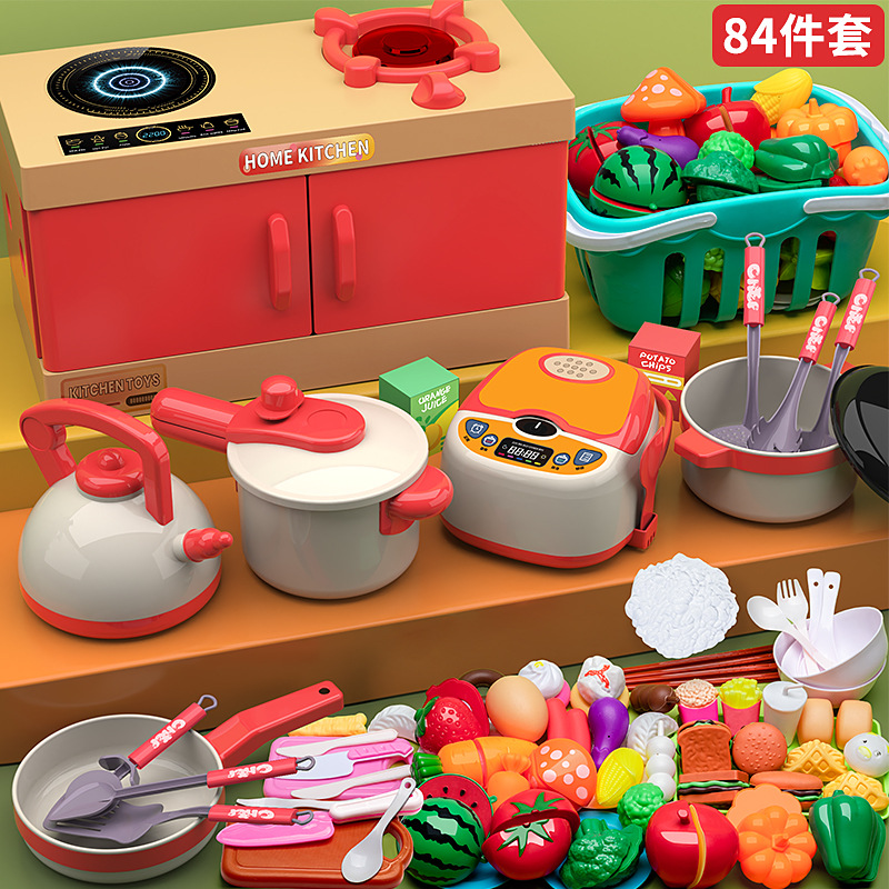 Children's Pretend Play Kitchen Cooking Set 🍲🥕🍳
