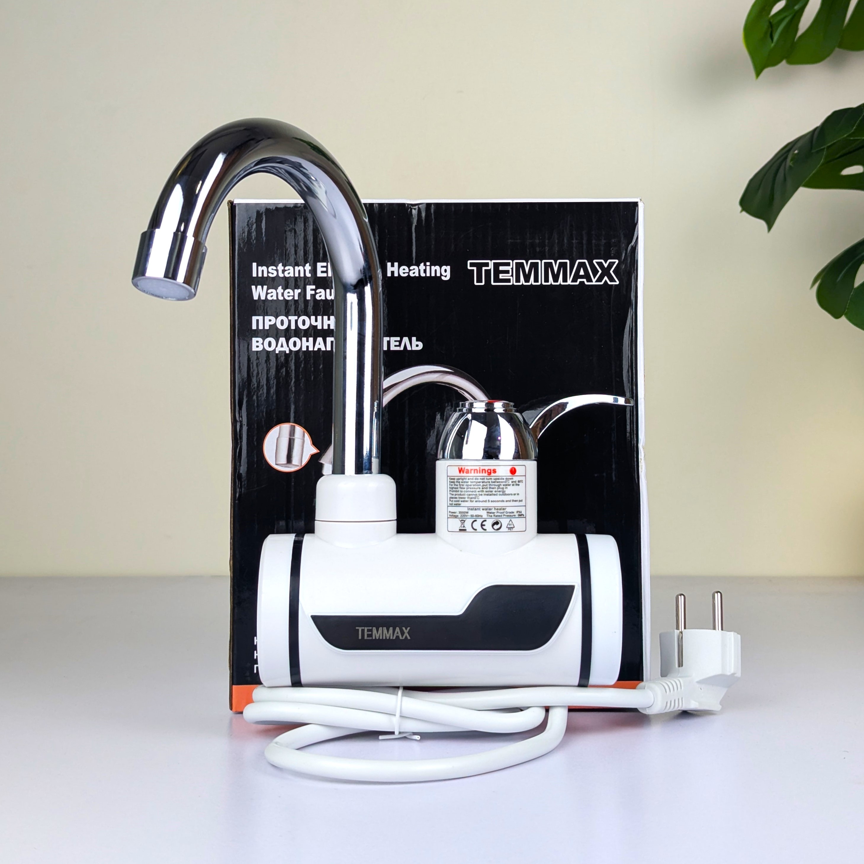 Instant Hot Water Tap