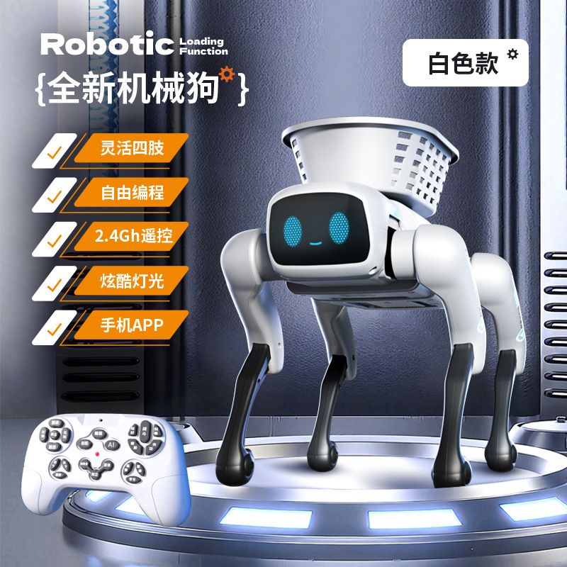 Intelligent Bionic AI Robot Dog