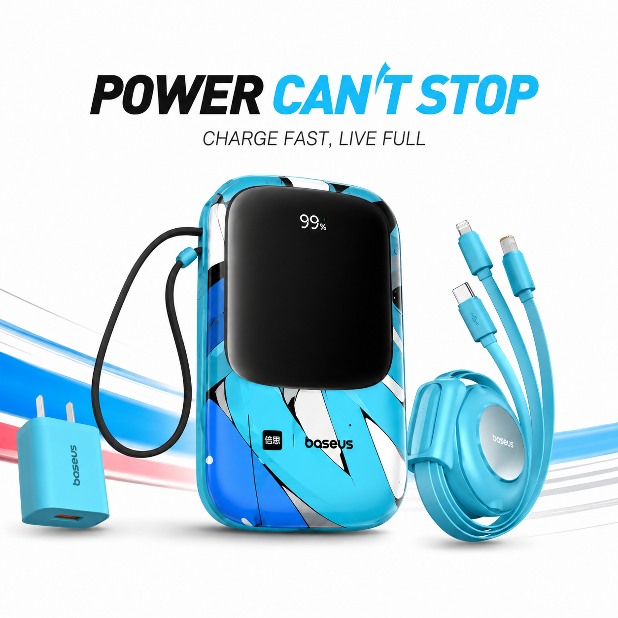 Fast Charging Power Bank Combo Set