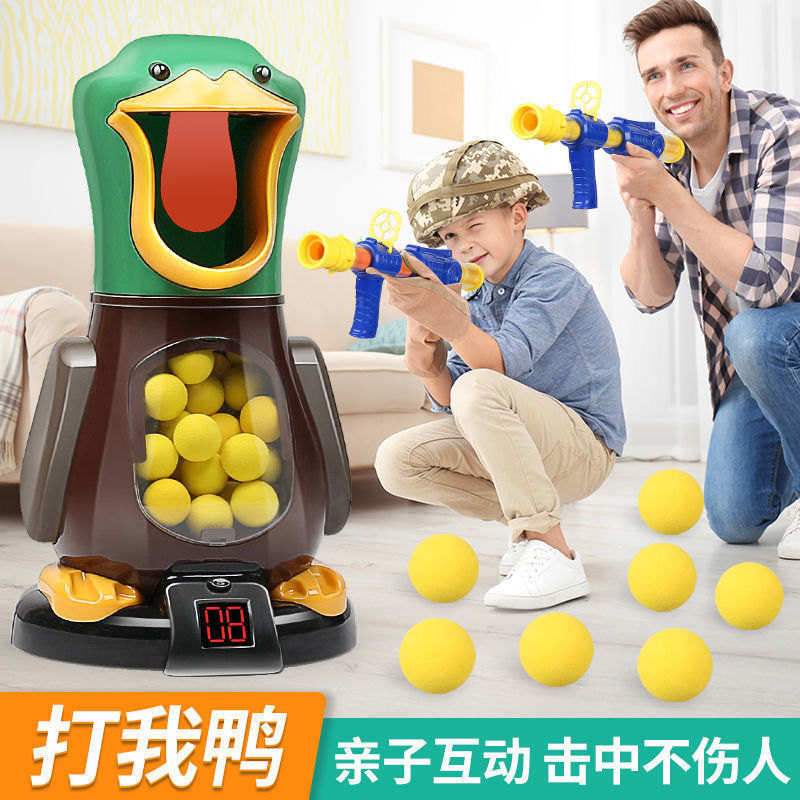 🦆🎯 Hit Me Duck Children’s Shooting Game🎯🦆