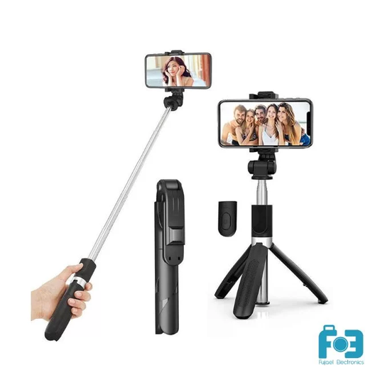 Bluetooth Integrated Selfie Stick & Bluetooth Remote
