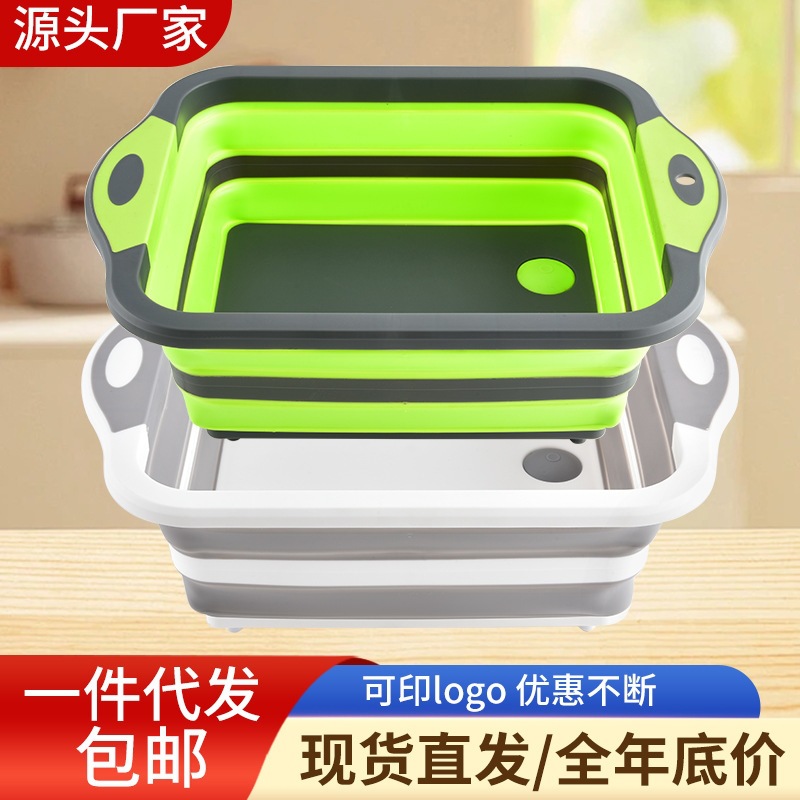 3-in-1 Multifunctional Foldable Cutting Board with Drain Basket! 🥕🥒