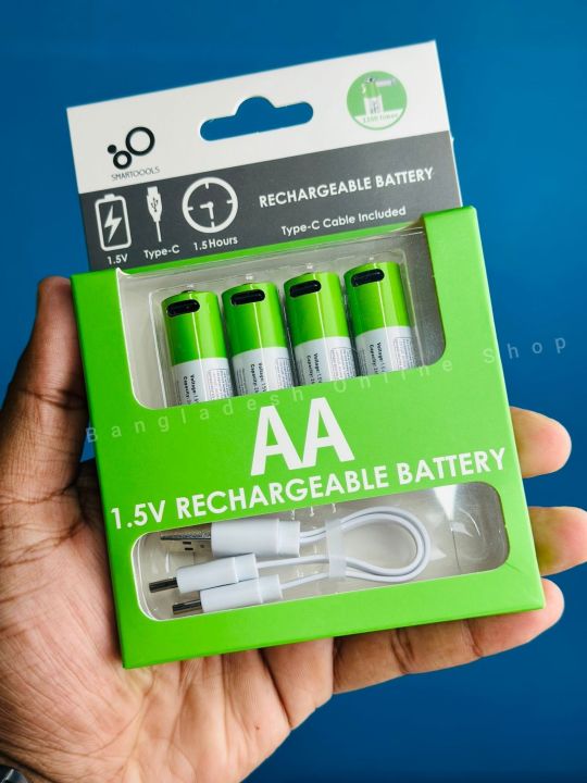 Rechargeable Battery