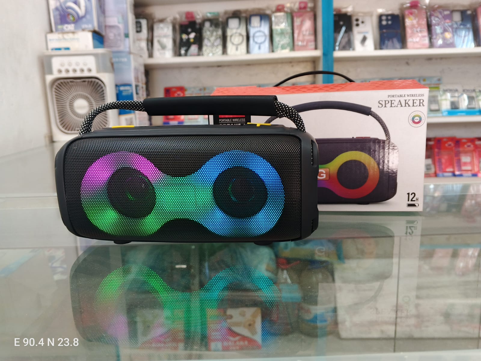 Wireless speaker