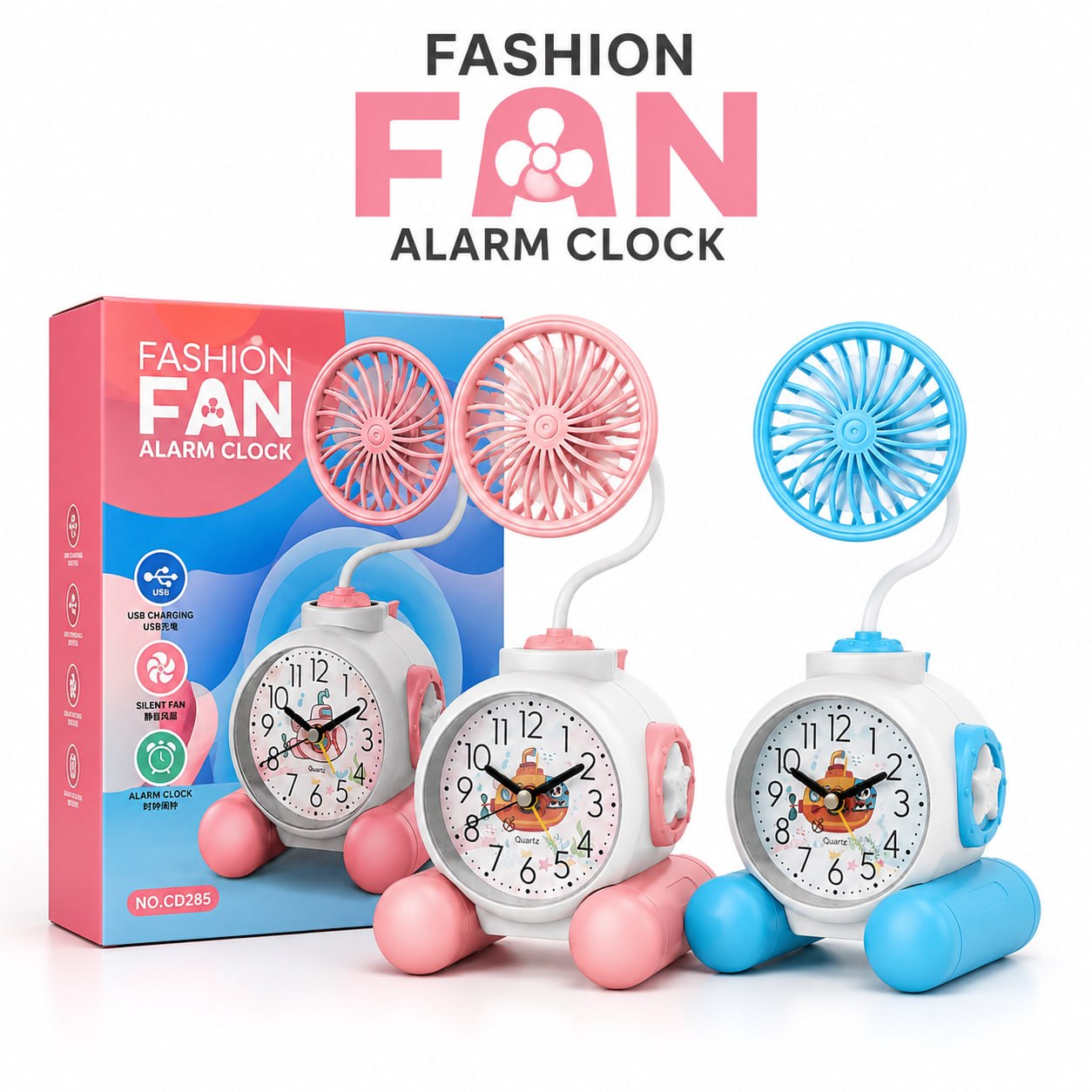 Fashion Fan Alarm Clock