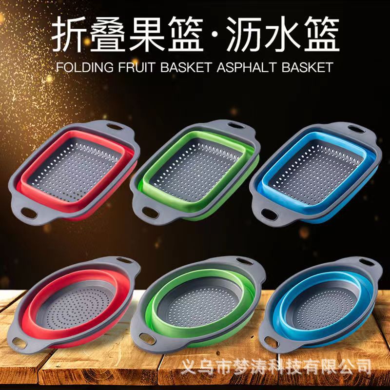 Foldable Retractable Drain Basket & Fruit Plate! 🥗🍇